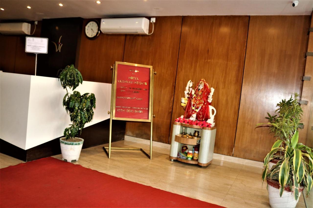 Hotel Vaishnavi Heights Aurangabad  Экстерьер фото